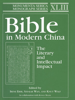 cover image of Bible in Modern China
